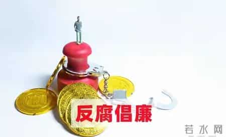 从抗疫功臣到阶下囚：拥有国务院特殊津贴的副院长为何倒了？