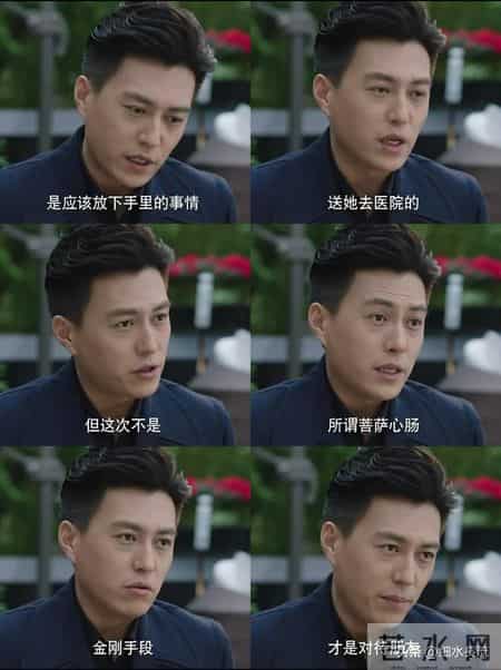 出身平凡，如何破局？这是我从事猎头行业总结的宝贵经验！