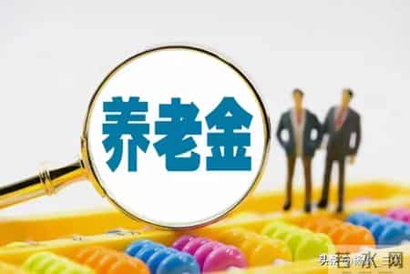 工龄31.25年、个账近20万，2025年退休能拿5000吗？