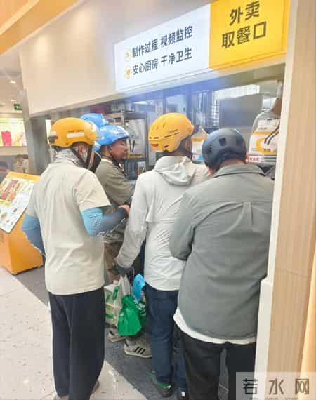 忙完一天，看了下营业额才发现，这一天，又白干了