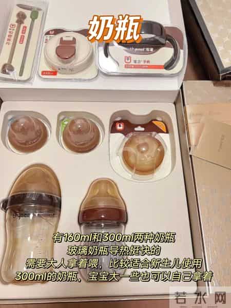 简直太会送了！让宝妈爱不释手的礼物合集