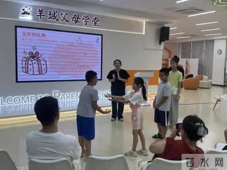 从探索到深耕，羊城父母学堂2025年助力万千家庭共享家庭教育温暖旅程