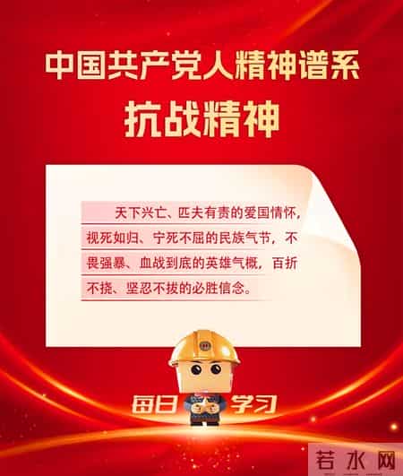 放假通知：连休9天！免费9天！！