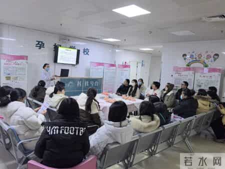 渭南市第一医院孕妇学校举办沉浸式新手爸妈实训课