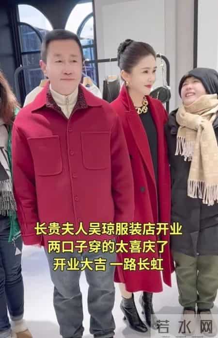 王小宝晚年幸福，历经跌宕依旧能在家中享福，为老来得子感慨万分