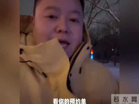签证被拒别灰心，这1800元或许还能这样用！