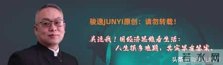 失业后才明白，80后求职，"稳定"正超越"薪酬"成为首要考量