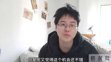 资格复审未通过，下一步该如何补救？