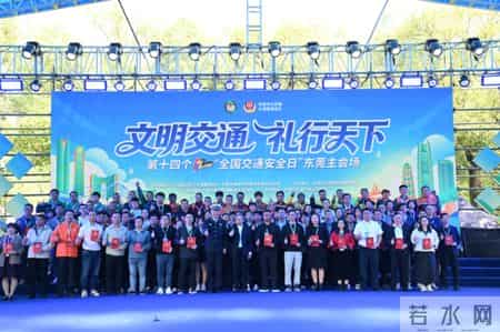 三大建设，绘就现代化城市幸福底色｜南方观察