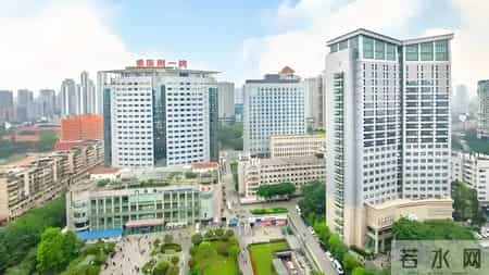 2026更新！重庆规模较大的十家三甲医院