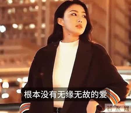 刘震云；成年人最清醒的生存法则是先把自己活成靠山，再谈...