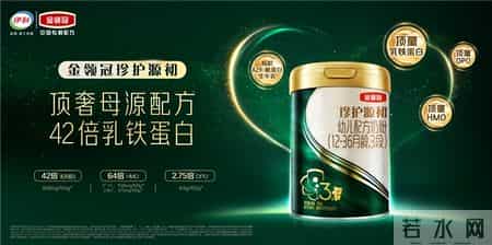 宝宝肚胀不消化？这几类好吸收的奶粉帮你破解喂养难题