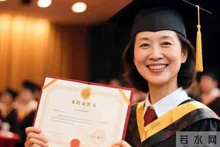 去文凭时代要到来？罗振宇重磅预言，3年内高中生可进大厂拿高薪