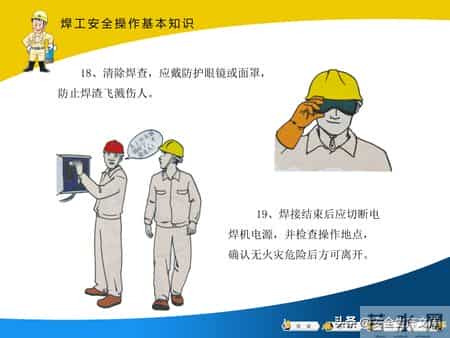 建筑工人安全操作全攻略！覆盖多工种，必备安全指南