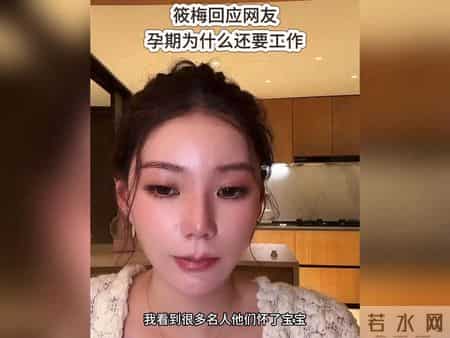 筱梅：在身体状况允许情况下，适当的工作没有什么不好未...