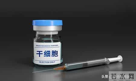 8000万单位一针的干细胞治肾病，到底值不值？疗效与费用全解析