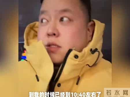 签证被拒别灰心，这1800元或许还能这样用！