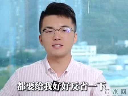 耗尽父母心血的大学生，为什么毕业找不到工作？周老师说的...