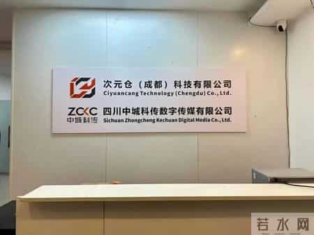 就在1月8日！武侯区残疾人专场招聘会来了→