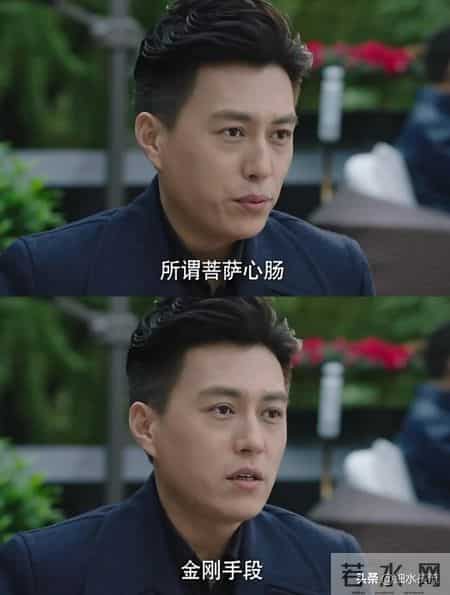 出身平凡，如何破局？这是我从事猎头行业总结的宝贵经验！