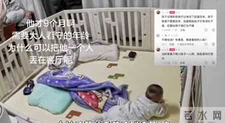 带娃上厕所遭嫂子网暴后续：宝妈“隐私”被扒，更恶心的还在后面