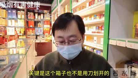 现在生意有多难做