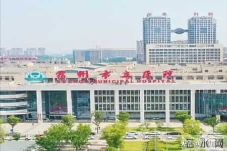 安徽省规模较大的二十家市级医院