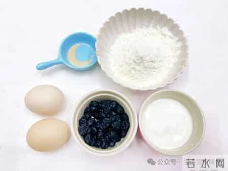 今日食谱「蓝莓软饼」宝宝辅食