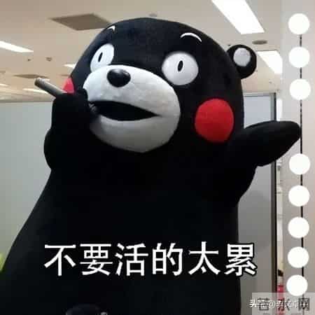 为什么在中国，所有的“搞砸了”最后都会变成“你做人有问题”？