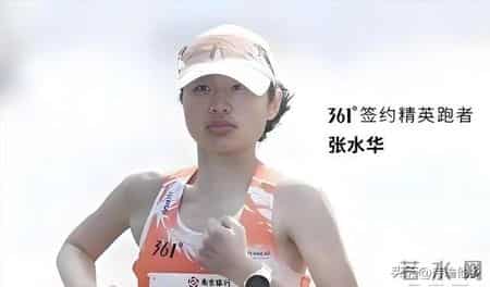 张水华离职：是追梦自由，还是精致利己？体制内就不能有梦想？