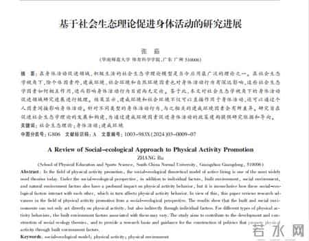 为什么眼睛越来越模糊？你以为是老了，提醒：或是3种疾病的前兆