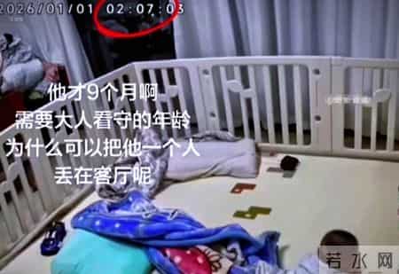 带娃上厕所遭嫂子网暴后续：宝妈“隐私”被扒，更恶心的还在后面
