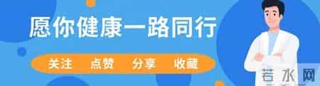 打胰岛素后不能吃土豆？医生：不止土豆，这4物再馋也要管住嘴