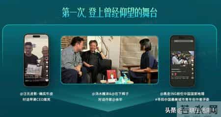 包干包会，当“创作”成了年轻人的新职业