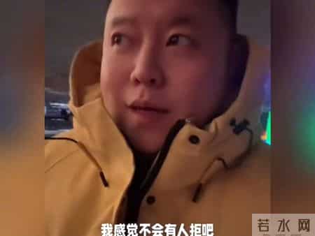 签证被拒别灰心，这1800元或许还能这样用！