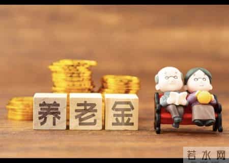 独生子女的我们老了该咋办？提前布局这3点，晚年不慌！