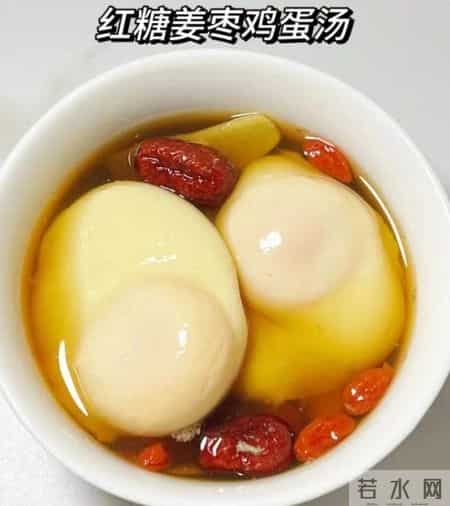 小寒后记得吃4甘，一年病不沾，健脾胃养气血，增免疫，别错过了