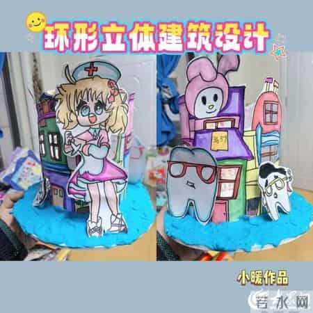 “微笑东营 齿绘未来”东营区首届爱牙杯儿童绘画大赛作品展览