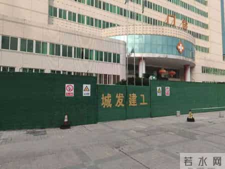 荆州五医，牵手荆州中心医院