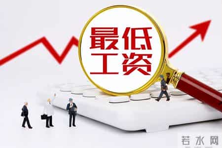陕西本月起将调整部分人员工资标准，最高涨超9.7%，看看有你吗？