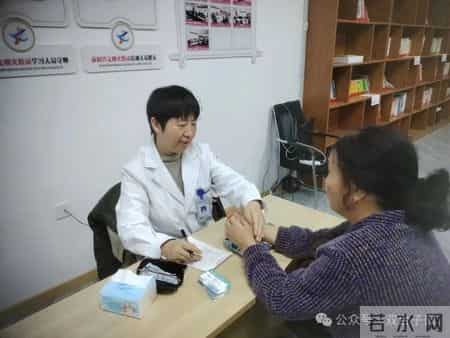 双台子区开展计生特殊家庭健康关爱行动