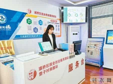 就业服务有温度 暖心护航求职路 政协委员走进灞桥区视察调研就业创业服务工作