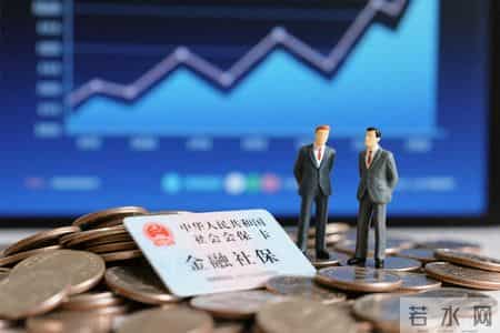 社保断缴过怎么办？2026年新规下，全都这样处理！