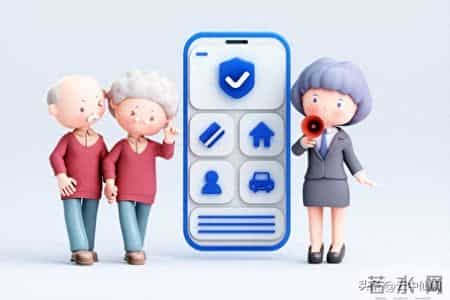 浙江官宣！2026年1月1日起启用电子养老金领取证