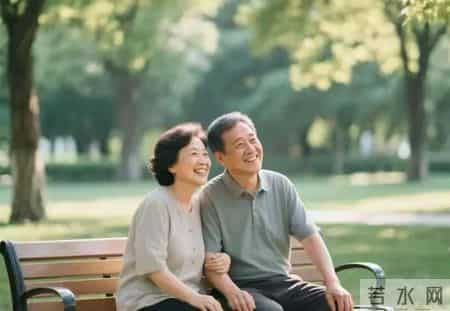 70到76岁的福气标准：占3条，晚年生活有保障