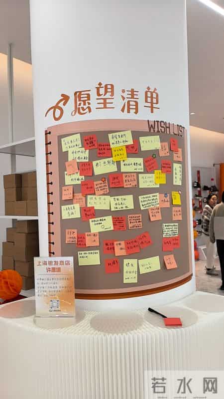 单日销售破5万元，银发商店凭什么