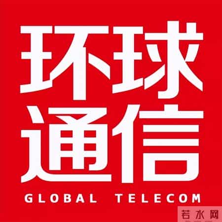 中国移动集团领导人事变动