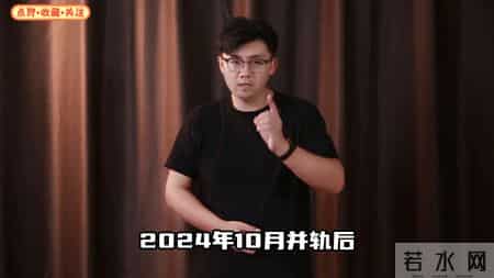 机关事业单位退休人员养老金想超8000元，这几个条件，...