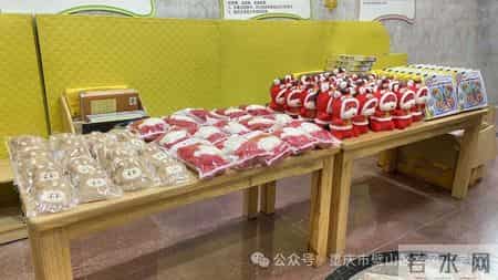 璧山区文风小学幼儿园2026年“庆元旦 迎新年”亲子活动