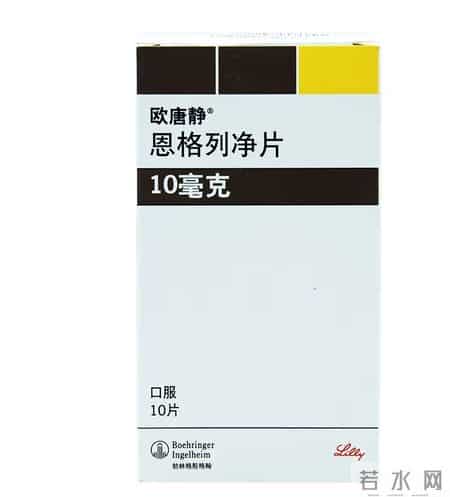 恩格列净全球年销百亿，为何国内达格列净成“药王”？区别在哪？